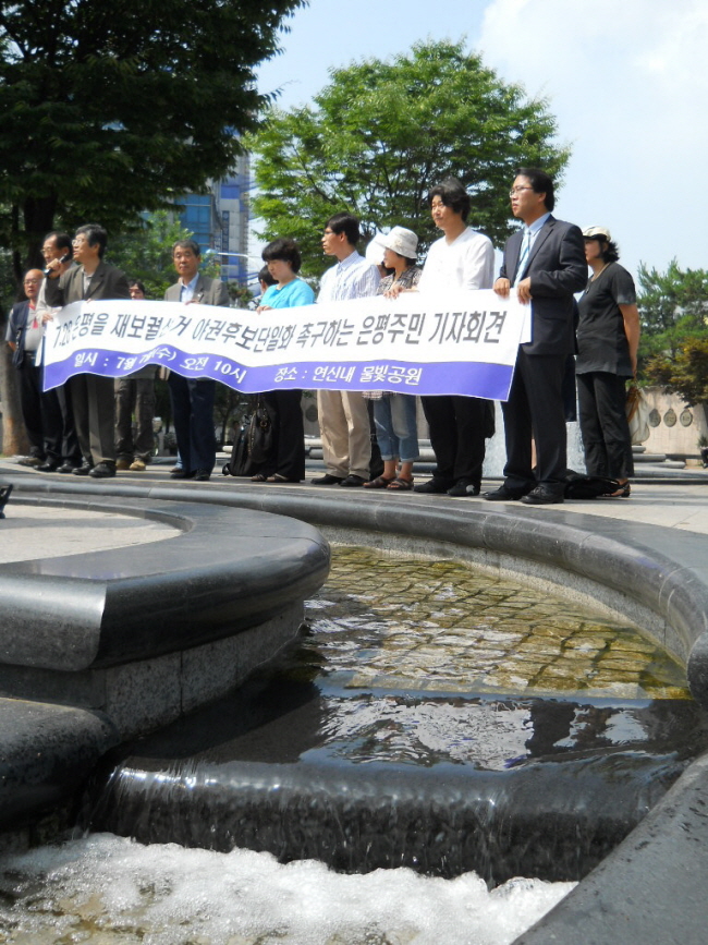 0707-014.jpg