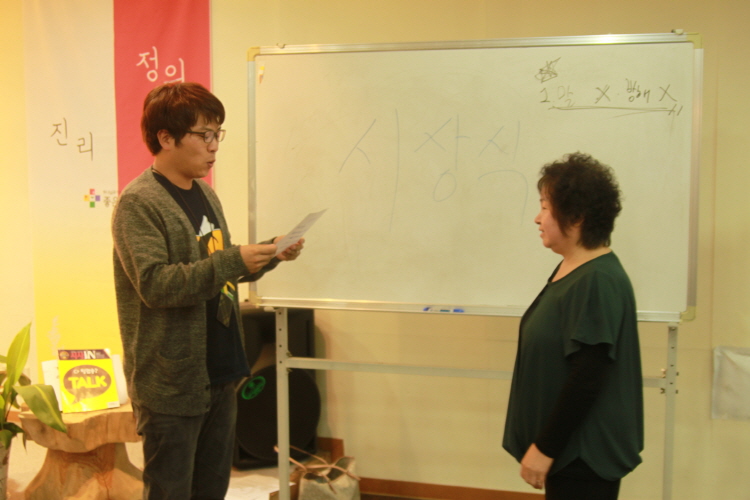 크기변환_IMG_9794.JPG