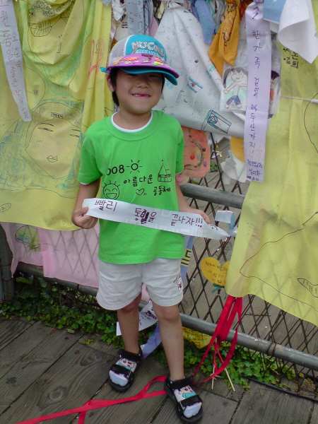 0831- 040.jpg