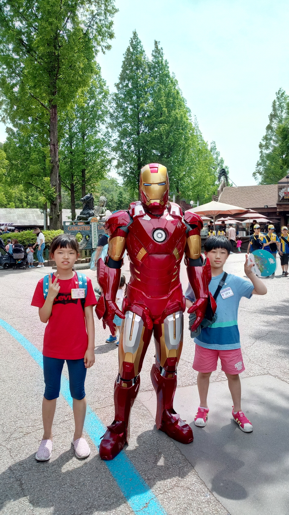 20190525_135736_0.jpg