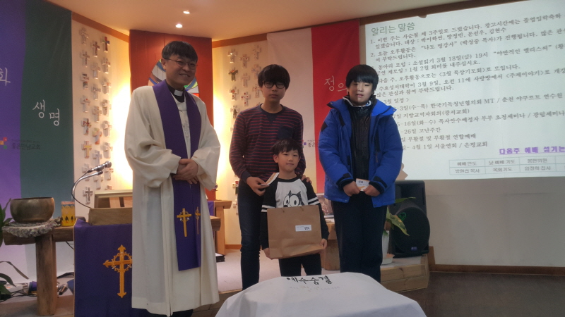 20160228_121854.jpg
