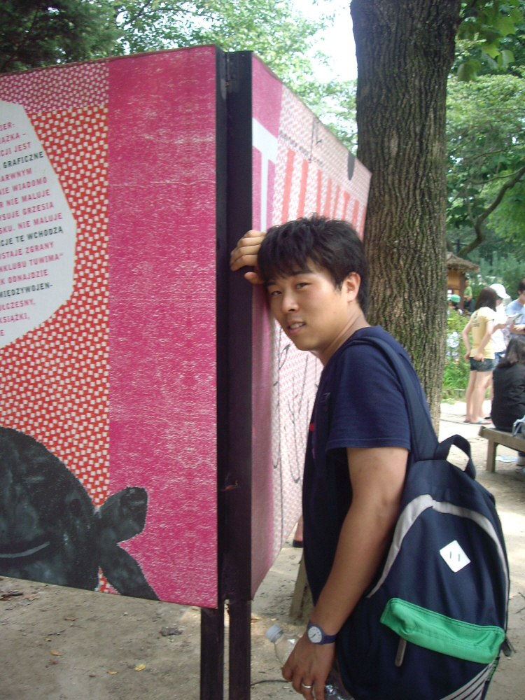 0801-118.JPG